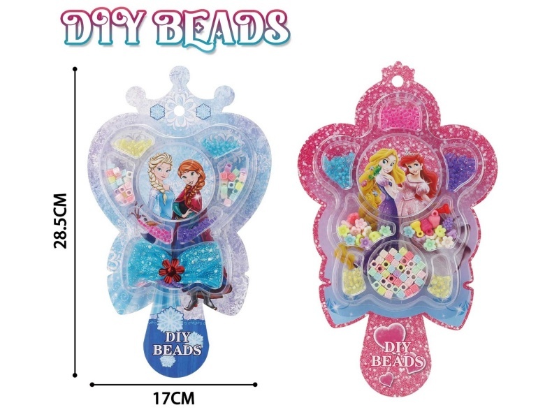 Ice Princess Board Cream Beaded