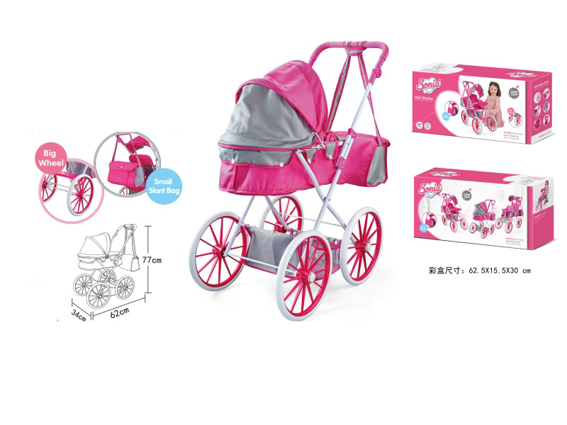 Iron Baby Carriage
