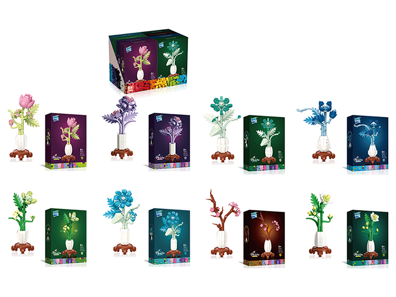 Flower Series Building Blocks 8pcs