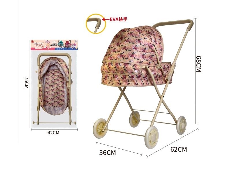 Thick Cloth Baby Stroller Toy(Iron)