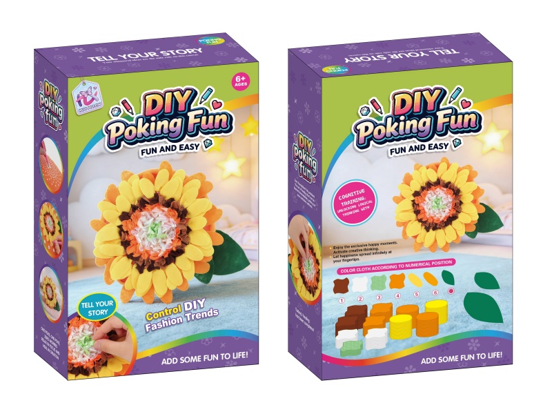 Diy Poke Poke Sunflower Throw Pillow