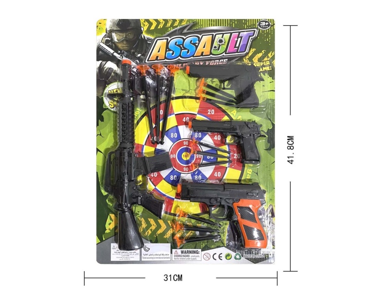 Police Toy Set