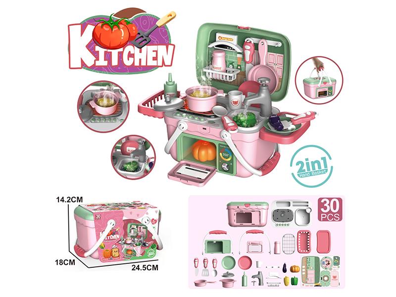 Kitchen Toys Hand Bashet 30pcs