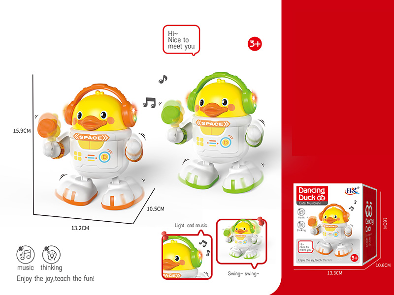 Dancing Duck(Swing, Lights And Music)