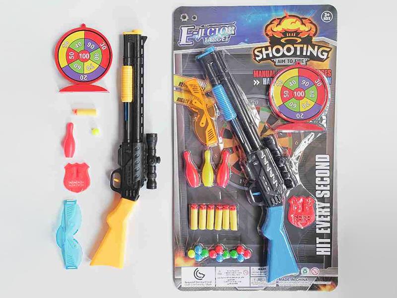 Shooting Toy Set