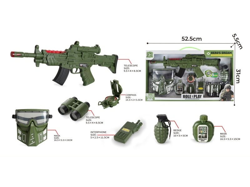 Military Suit