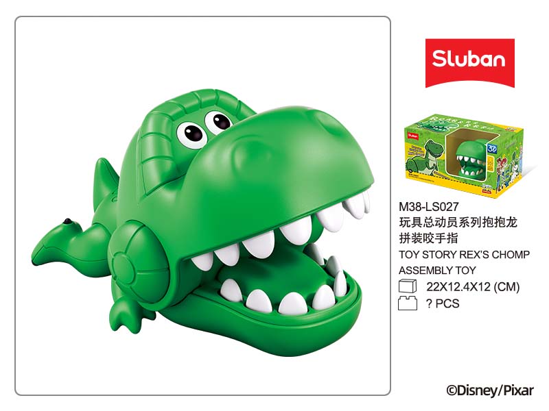 Toy Story Rex's Chomp Assembly Finger Biting Toy 19pcs