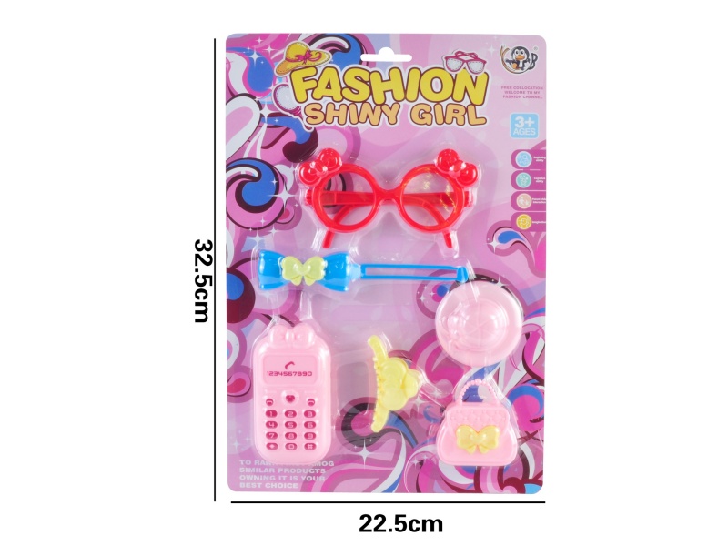 Beauty Toy