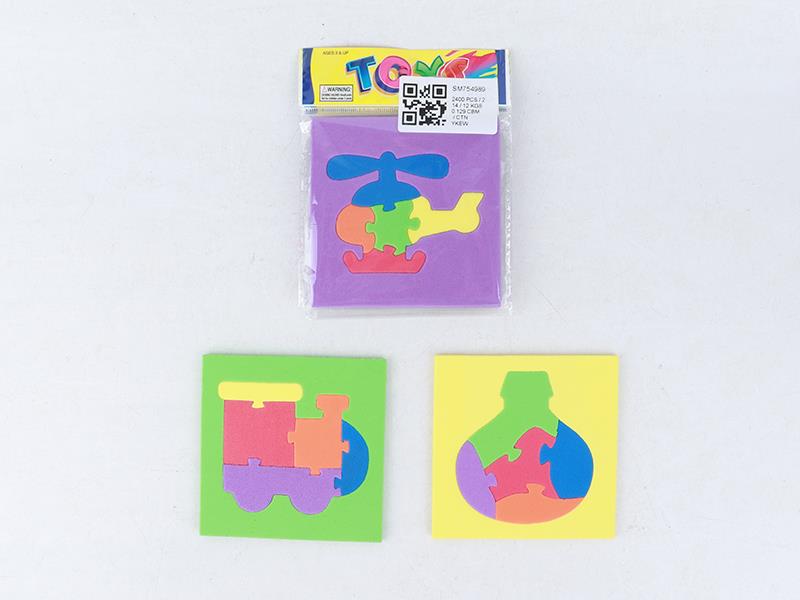 EVA Puzzle
