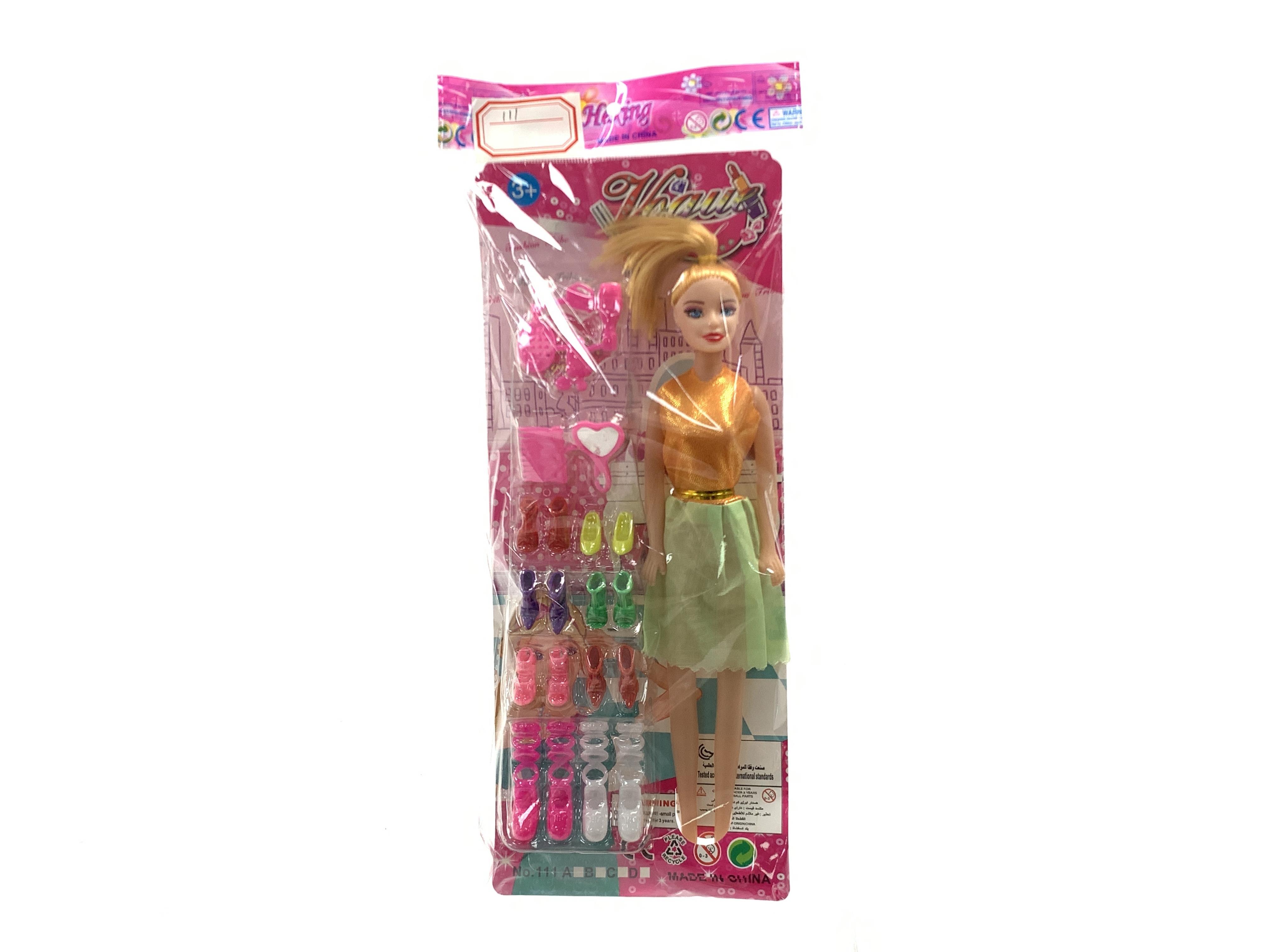 11-Inch Empty Barbie Cardboard