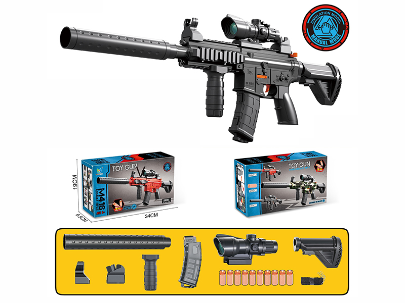 Soft Bullet Gun