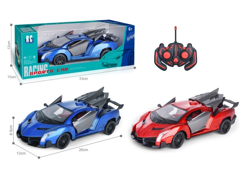 Five-Way Remote Control Car With Lights, Lamborghini Police Car With One Button To Open Three Doors (1:16)