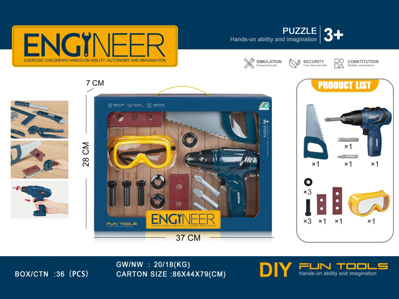 Tools Set With Electric Drill