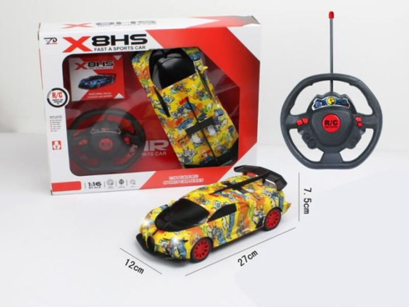 1:16 4CH Remote Control Car
