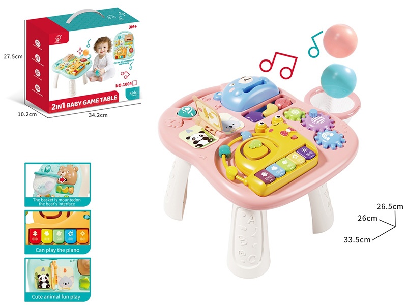 Baby Game Table(Pink)