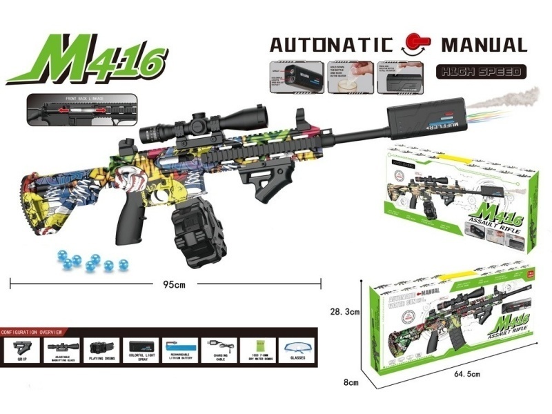 M416 Water Bomb Gun