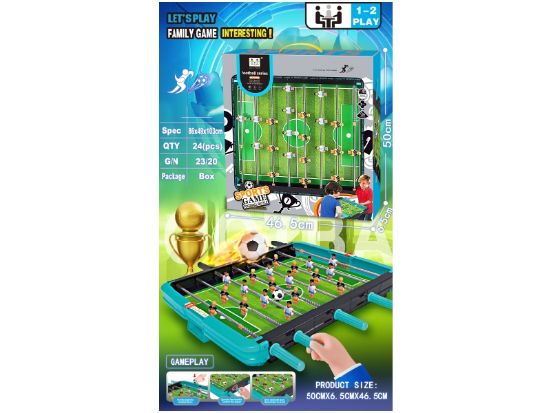 Football Match (Alloy Tube)