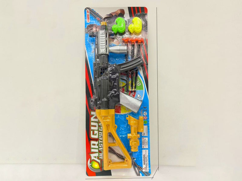 A spray-painted soft bullet gun with two ducks