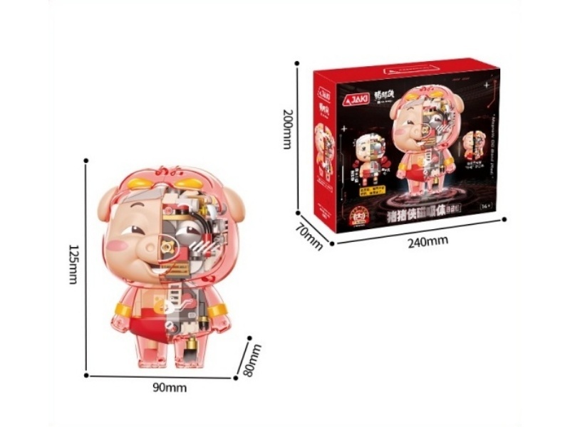 Building Block: Piggy Piggy Magnetic Object (Heart-Stirring Red)