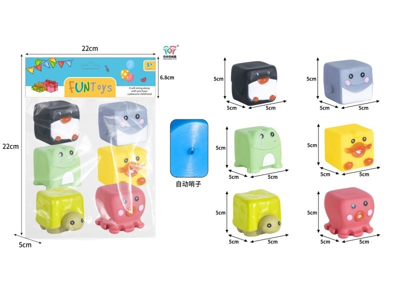 Rubber-Lined Simulation Puzzle Square Marine Animals, Stacking And Pinching Fun, Bb Whistle Sound, Soft Rubber Water Play