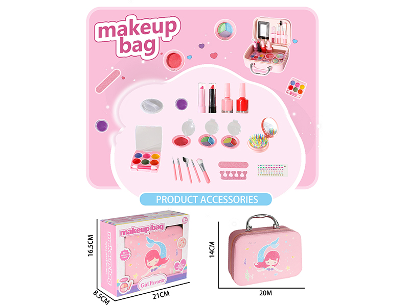 Mermaid Bag Makeup Set