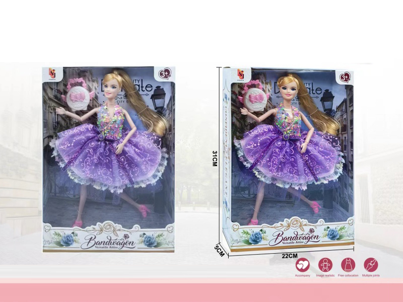 11.5-Inch Style Doll