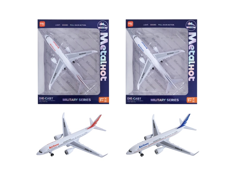 Alloy 295-23 Passenger Aircraft -20Cm