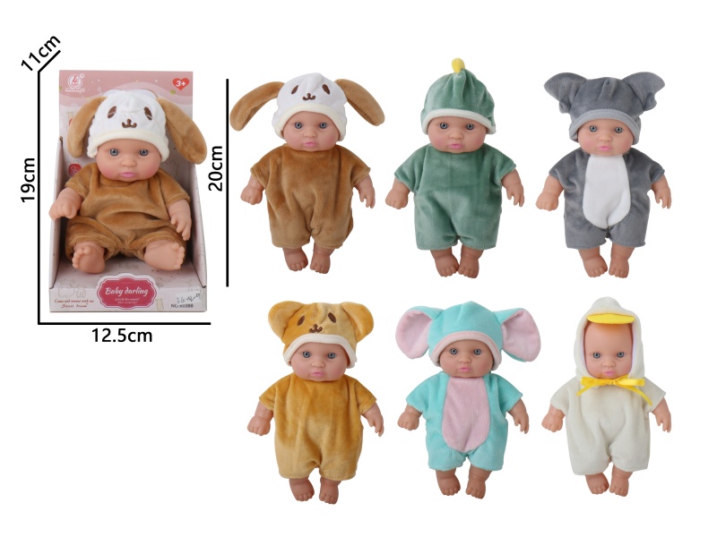 8-Inch Full-Body Rubber With No Ic (No Male Or Female Features) Animals (Dog, Dinosaur, Koala, Bear, Elephant, Duck) Six Types