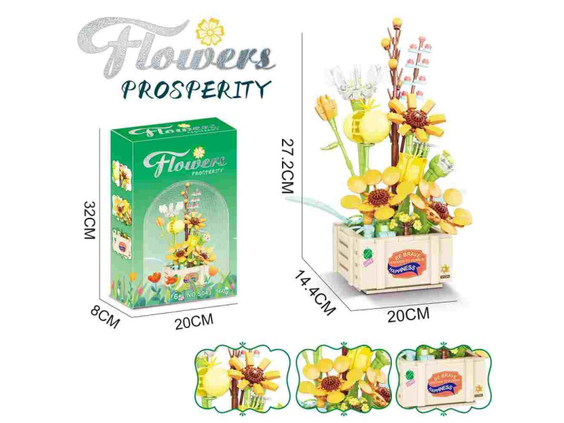 Building Blocks Flower Bloom Wealth 560Pcs- Flower Series
