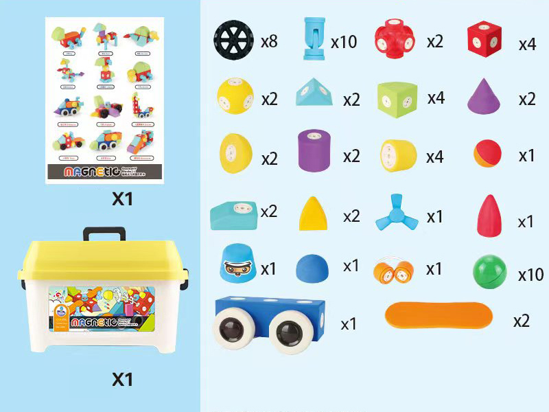 EVA Magnetic Building Blocks 65PCS