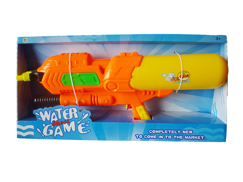 Solid Color Water Gun