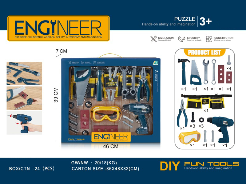 Tools Set With Belt, Inertial Drill