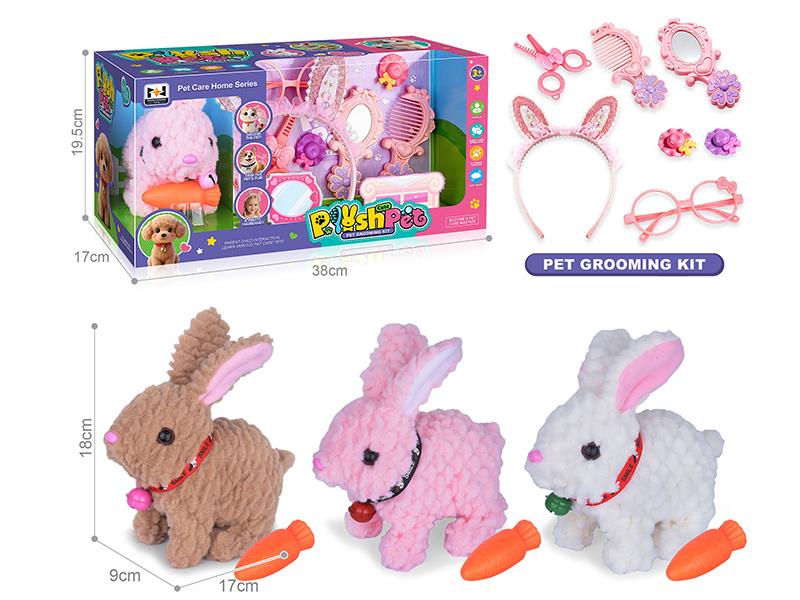 B/O Simulated Plush Pet Rabbit Pet Grooming Kit