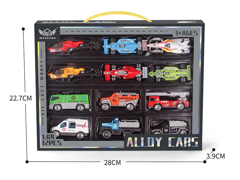 Fire Engines 6pcs + Equation Car 4pcs + Red Helicopter 1pcs + Yellow Helicopter 1pcs