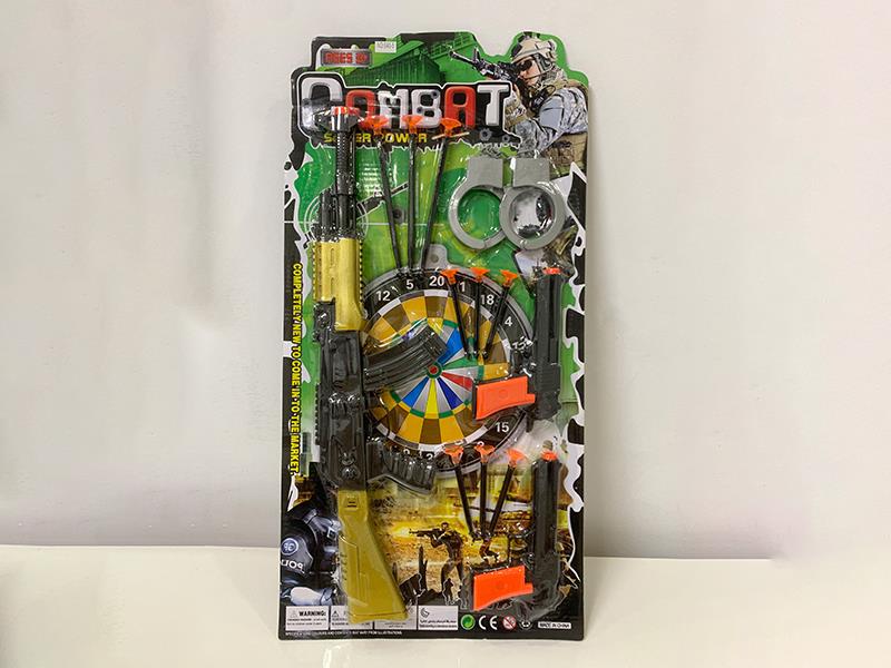 Needle Gun Set