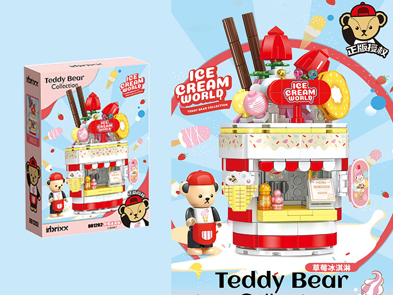 Teddy Bear Collection Building Blocks - Strawberry Ice Cream Shop 369pcs