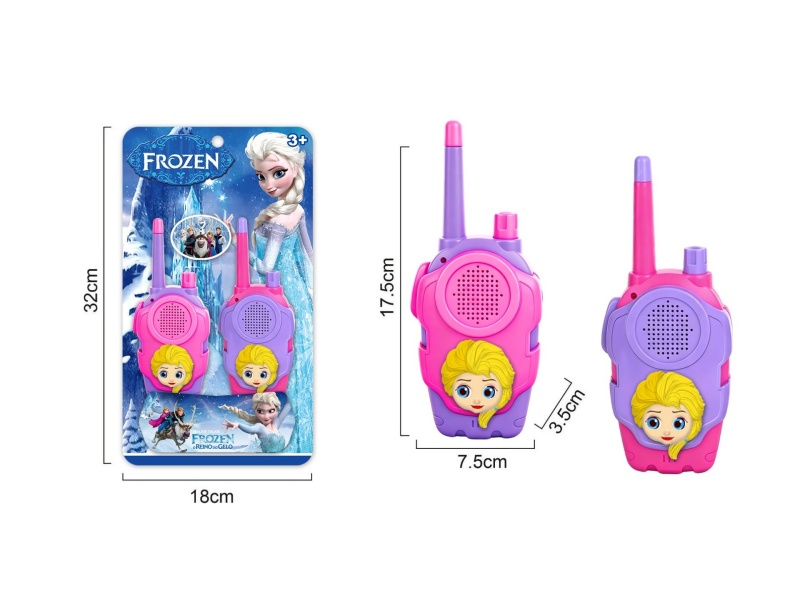 Frozen Interphone