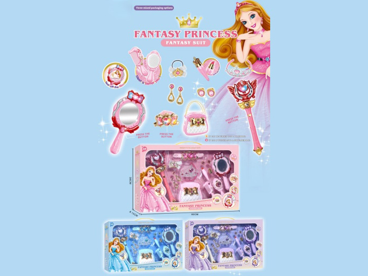 Fantasy Princess Set(With Lights And Music)