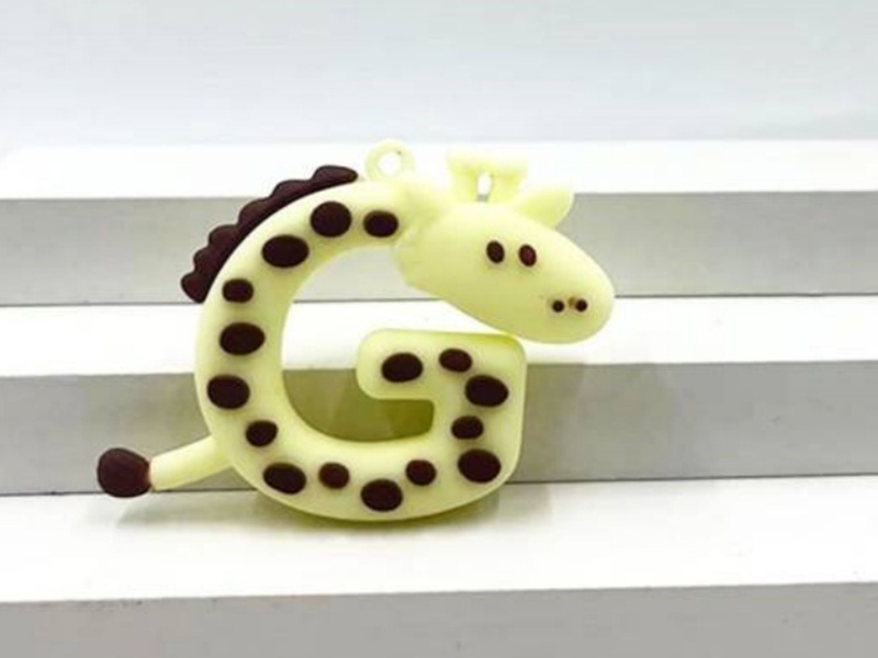 Key Chain: Letter G