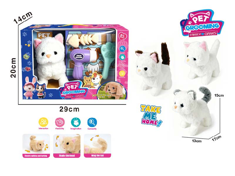 Play House B/O Plush Walking American Shorthair (3 Colors) Paired With A Care Set