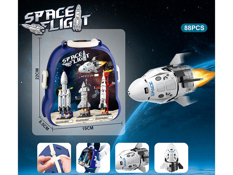 Space Building Exploration Team (88 PCS)