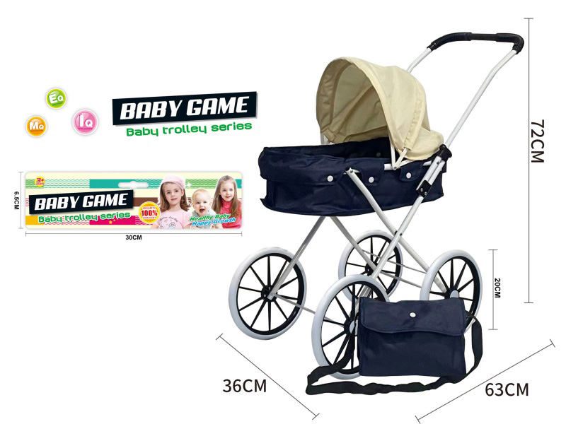 Iron Stroller Toy(Large Wheel)