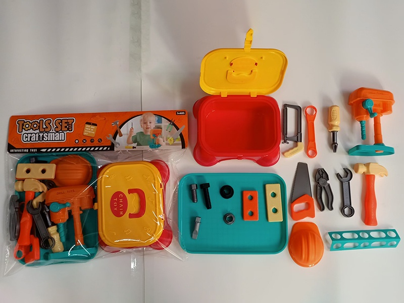 Tool Set