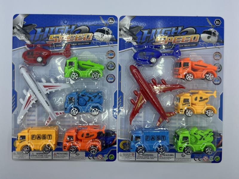 Pull Back Helicopter, Airplane, Transport Truck Set
