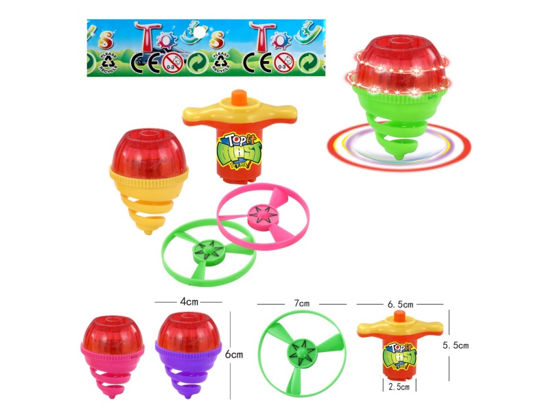 Windup Top Toy With Light Plus Spin Combination