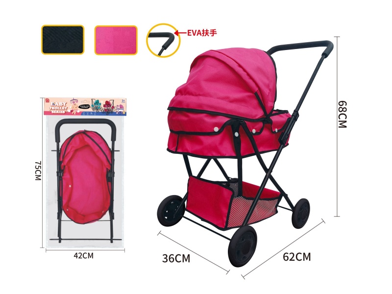 Baby Stroller Toy(Small Wheel)
