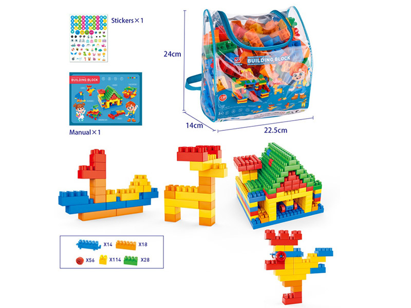 230PCS Building Blocks