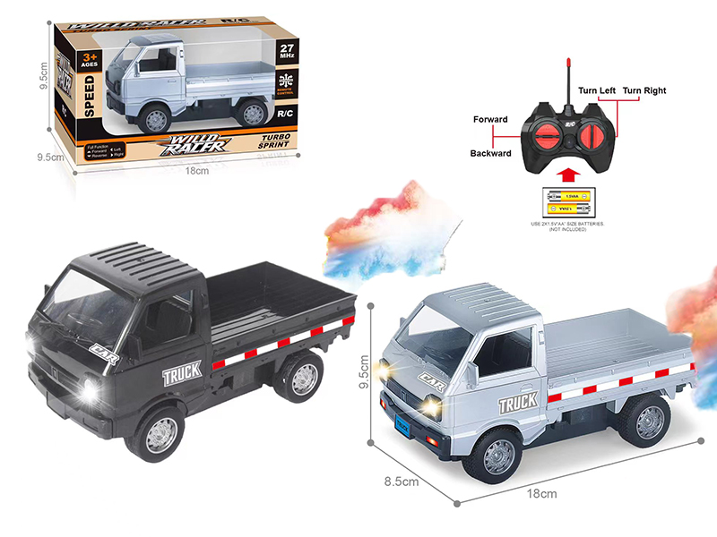 1:20 Liuzhou Truck 4-Channel Remote Control Spray Car With Headlight, DIY Stickers