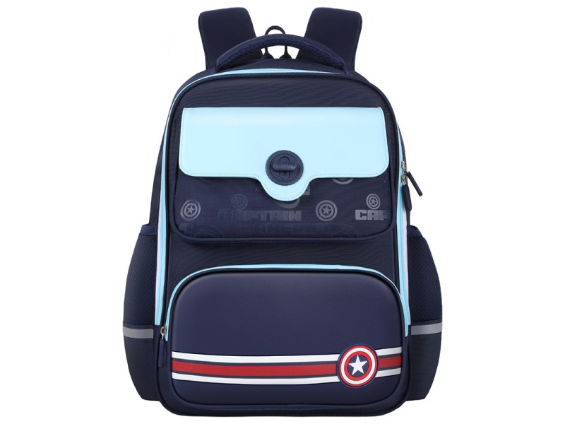Fashion Schoolbag