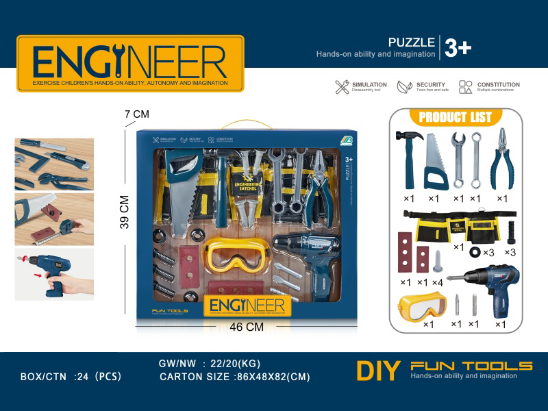 Tools Set With Belt, Electric Drill